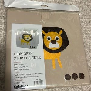 NWT - Lion storage cube